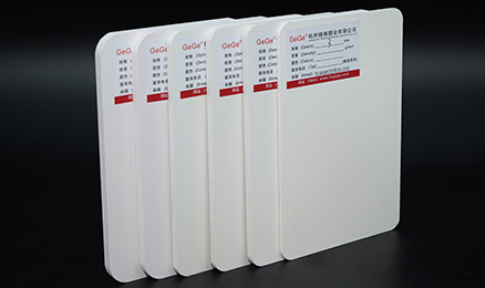 Quod PVC Spuma Board